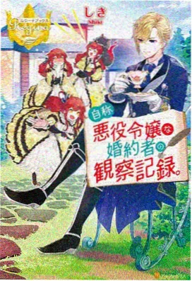 经典热血动漫